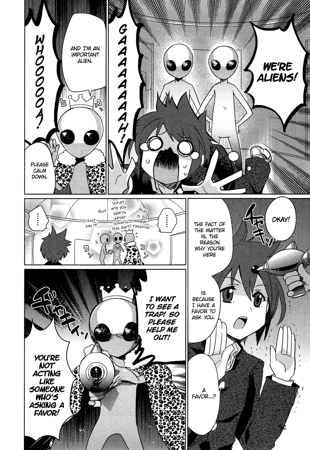 Manga page 3
