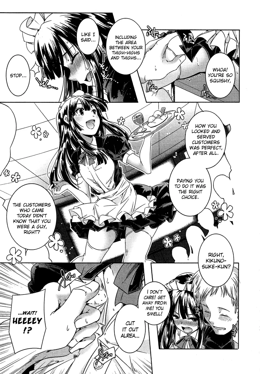 Manga page 4