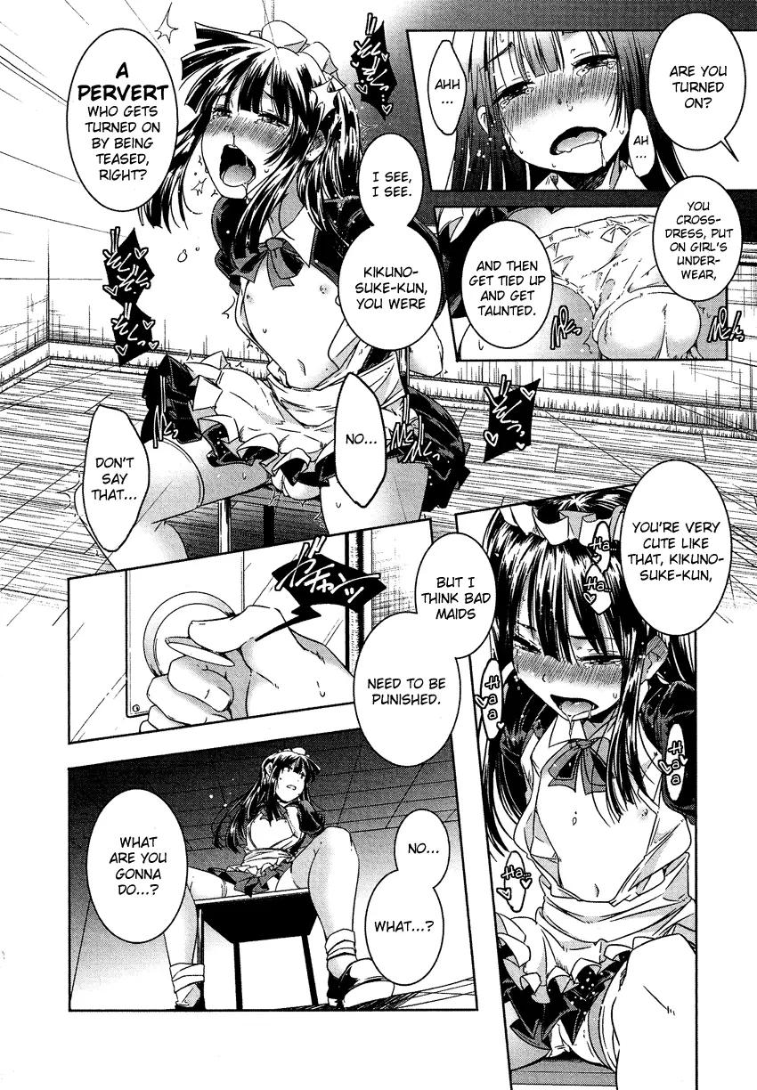 Manga page 7