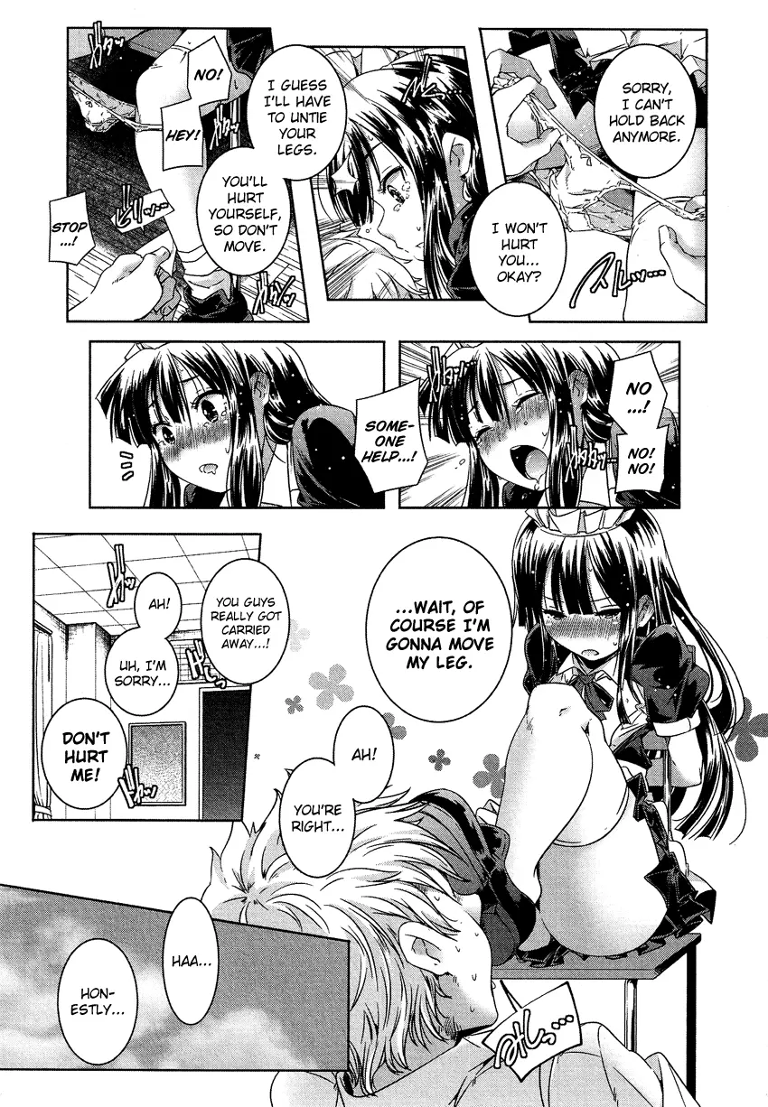 Manga page 8