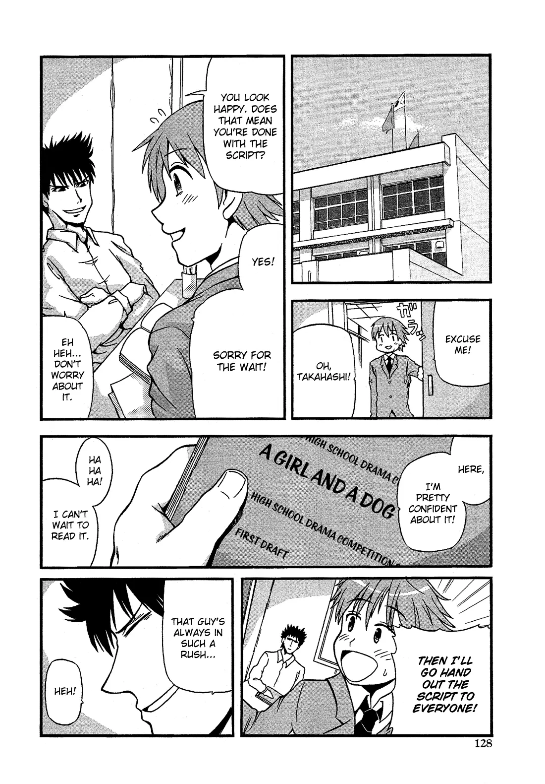 Manga page 3