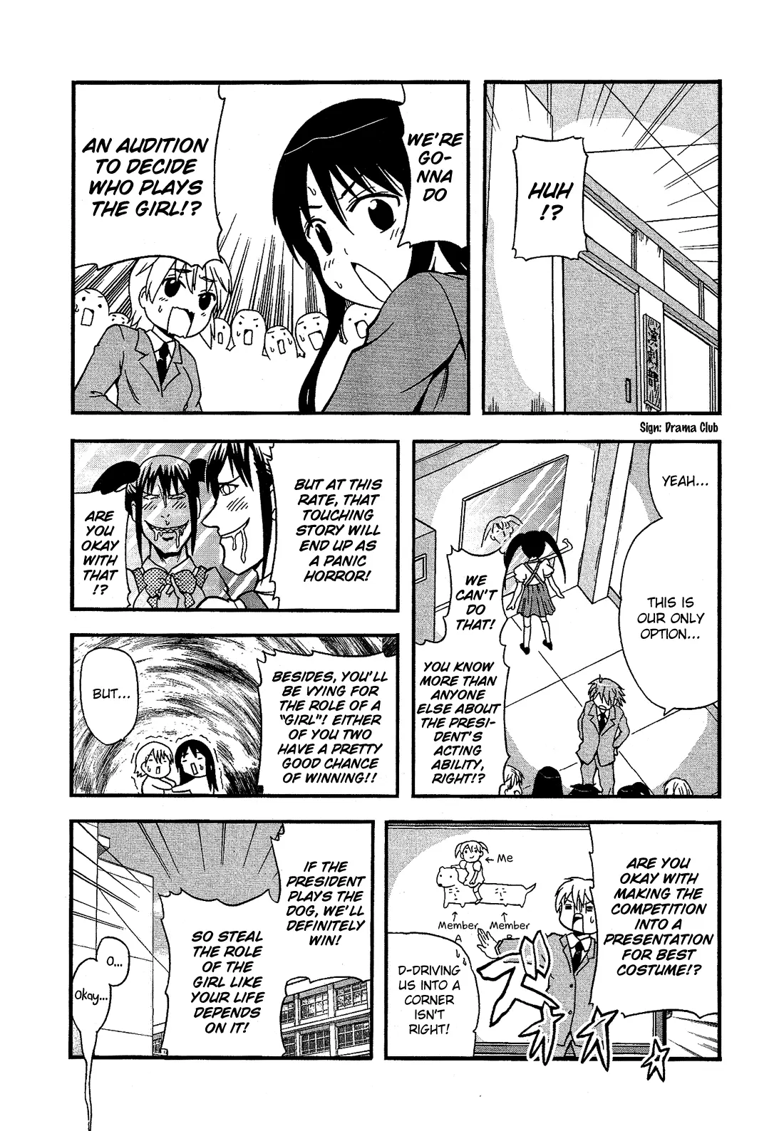 Manga page 8