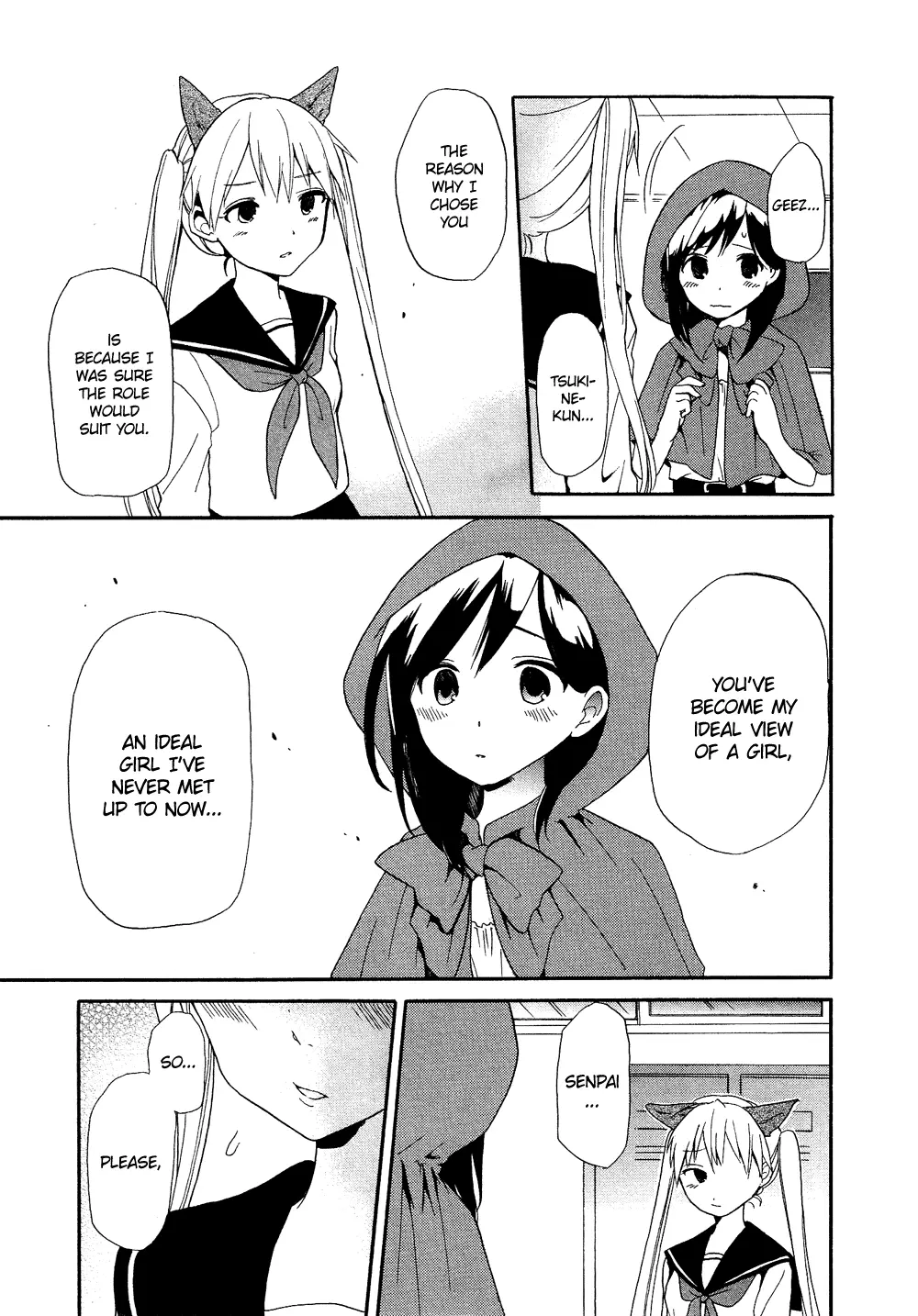 Manga page 12
