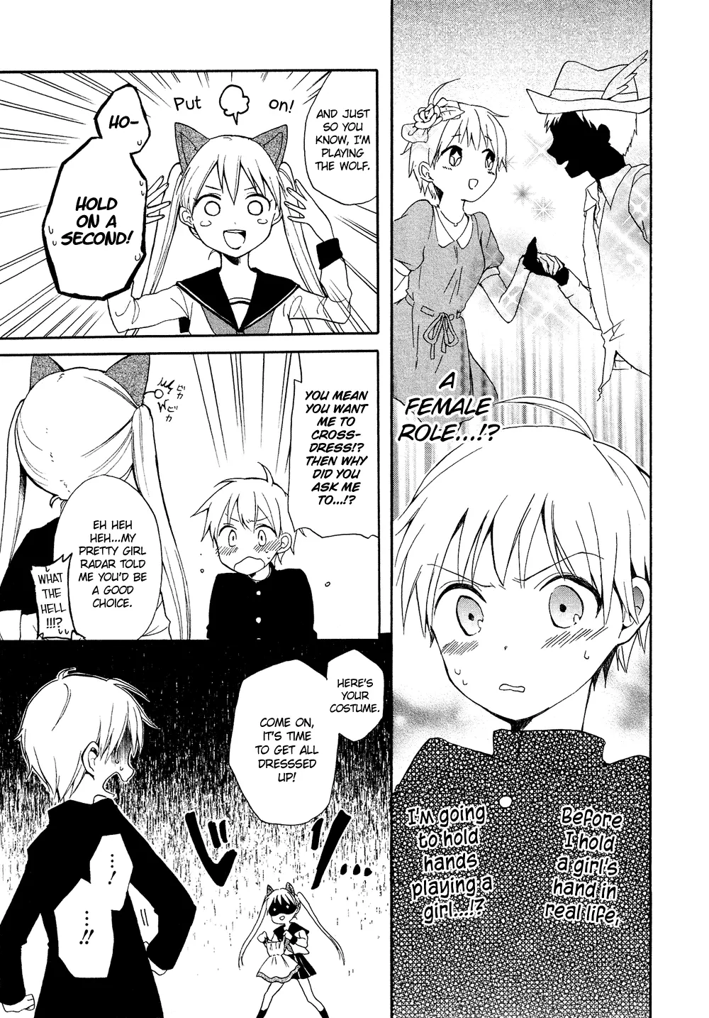 Manga page 4
