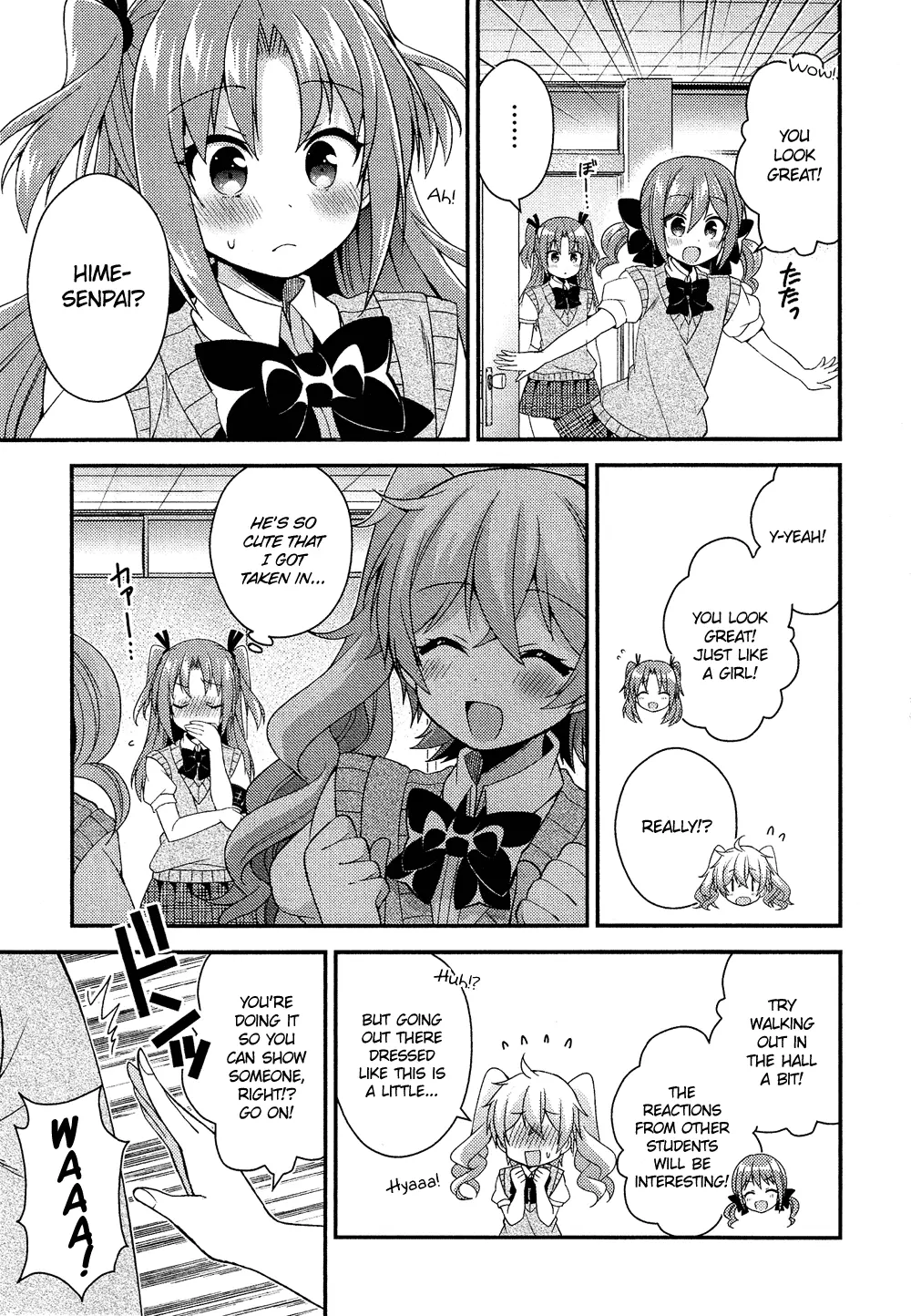 Manga page 12