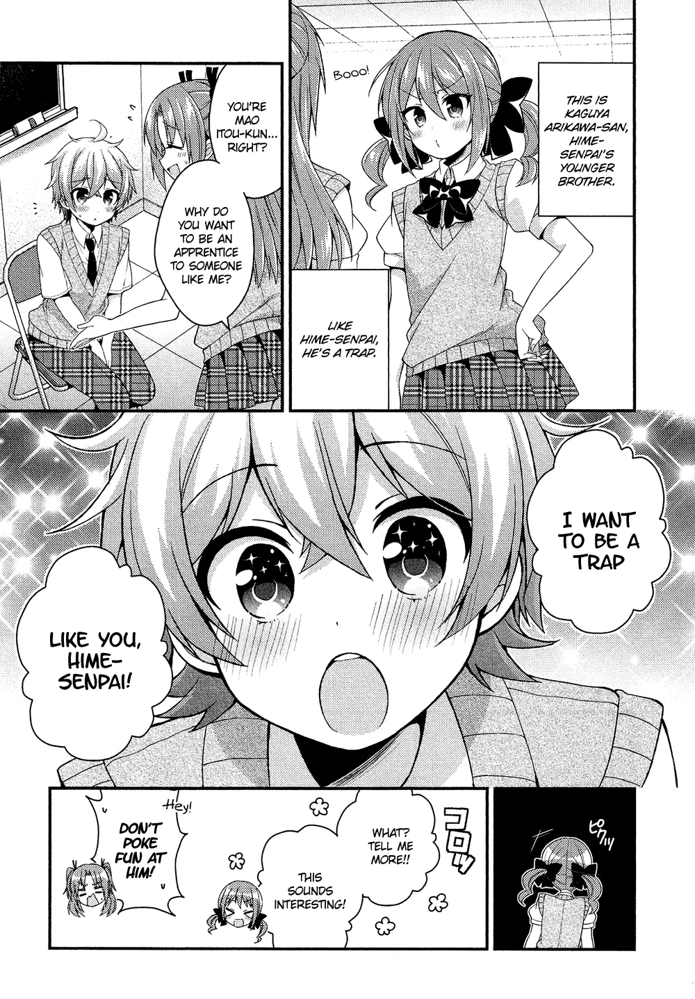 Manga page 6