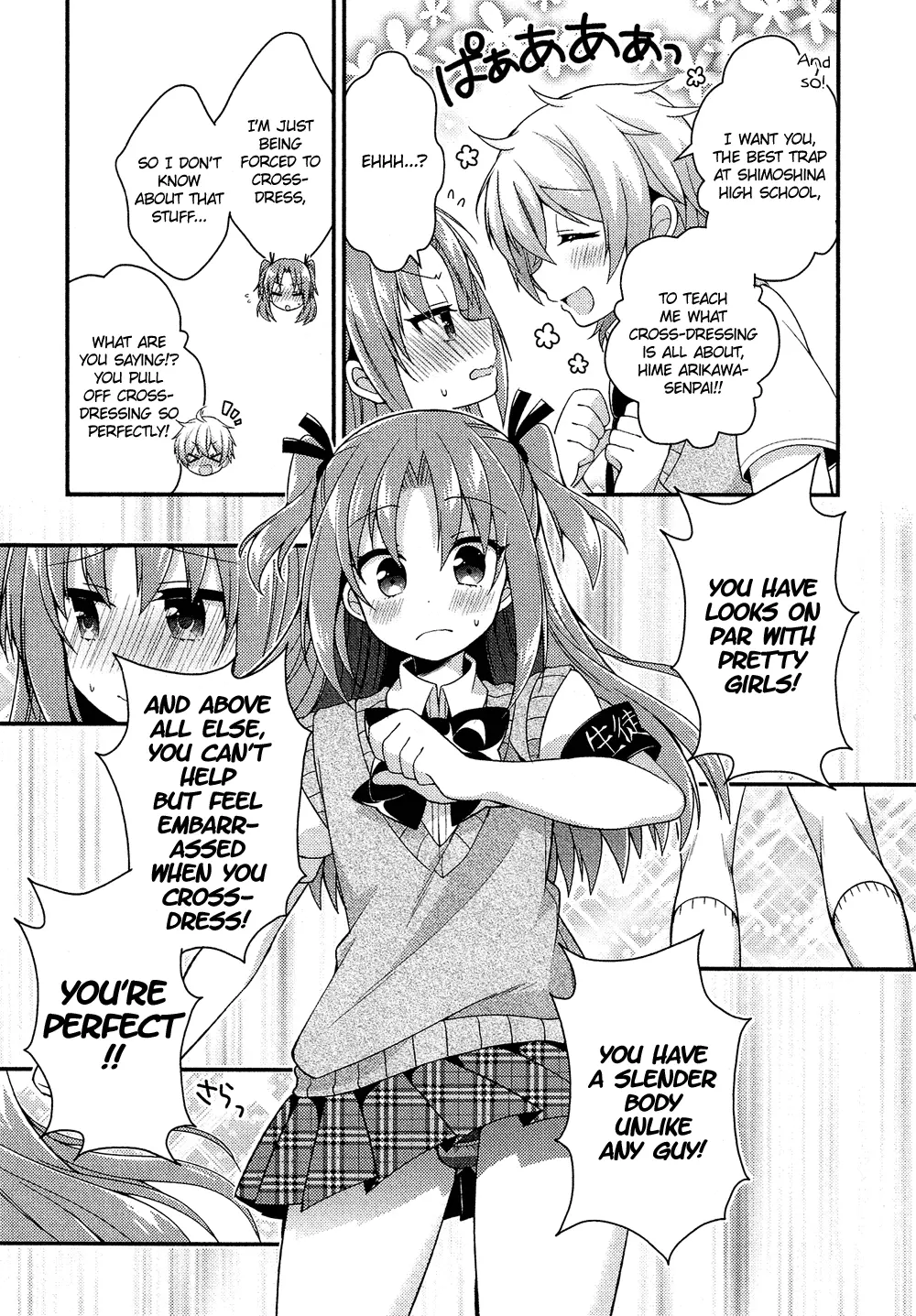 Manga page 8
