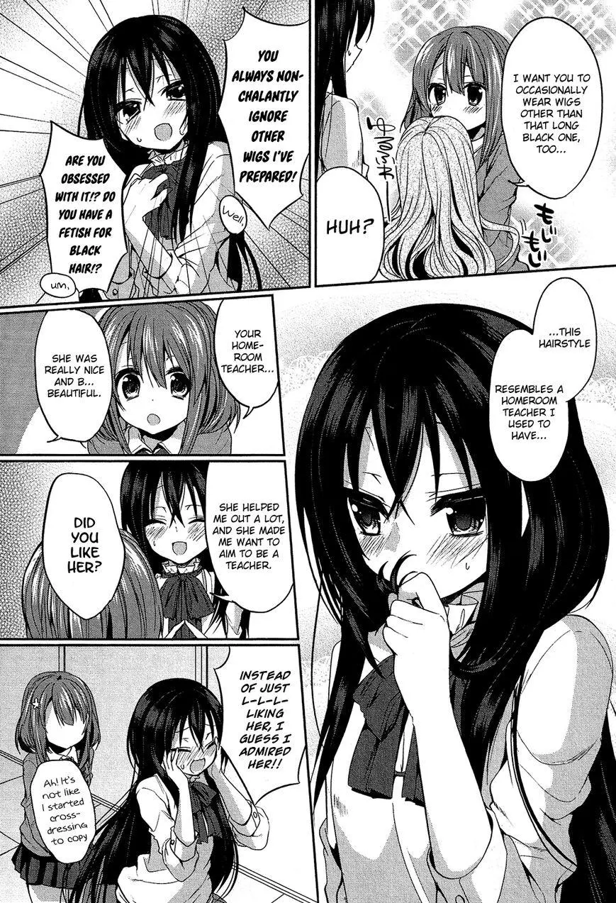 Manga page 7