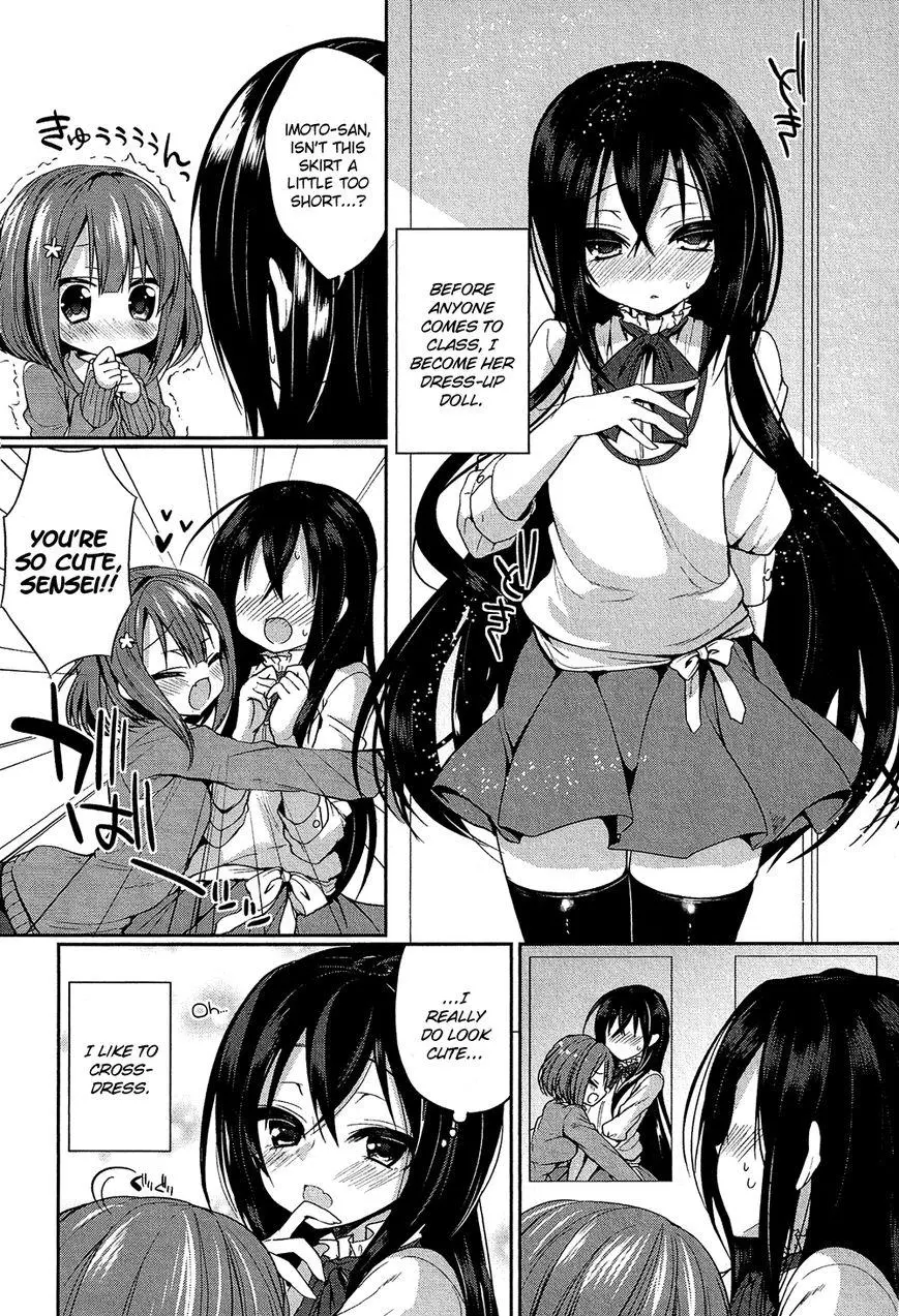 Manga page 3