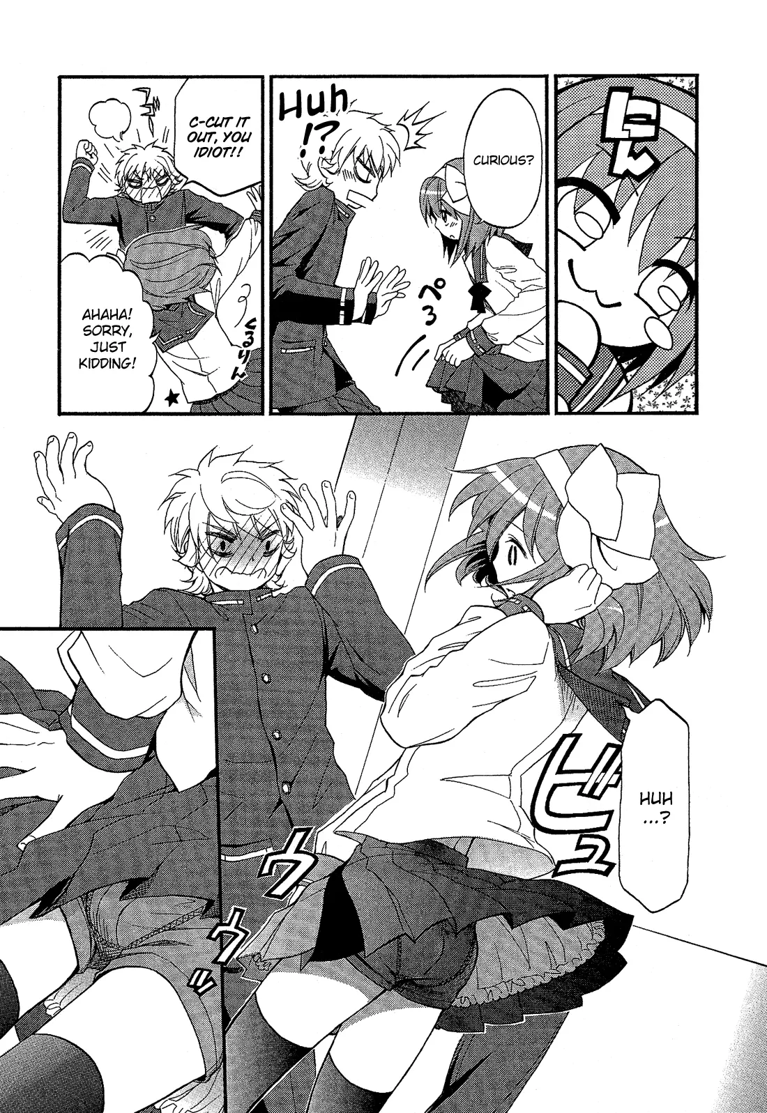 Manga page 10