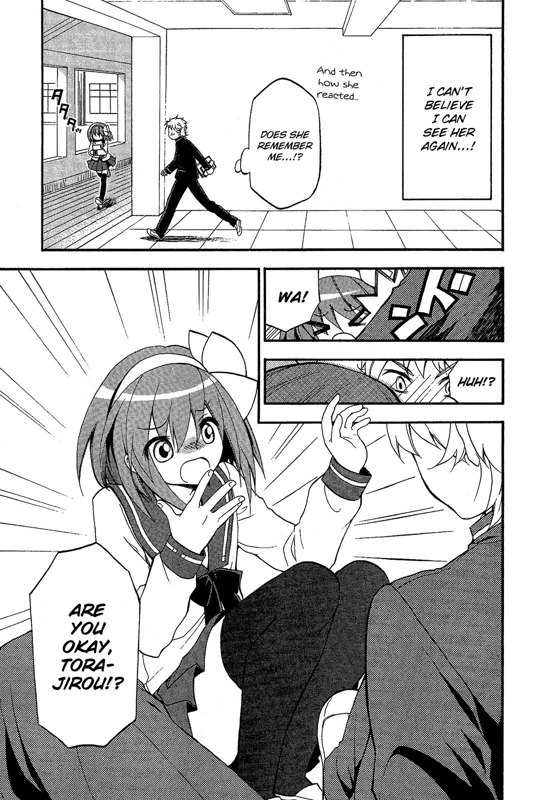 Manga page 8