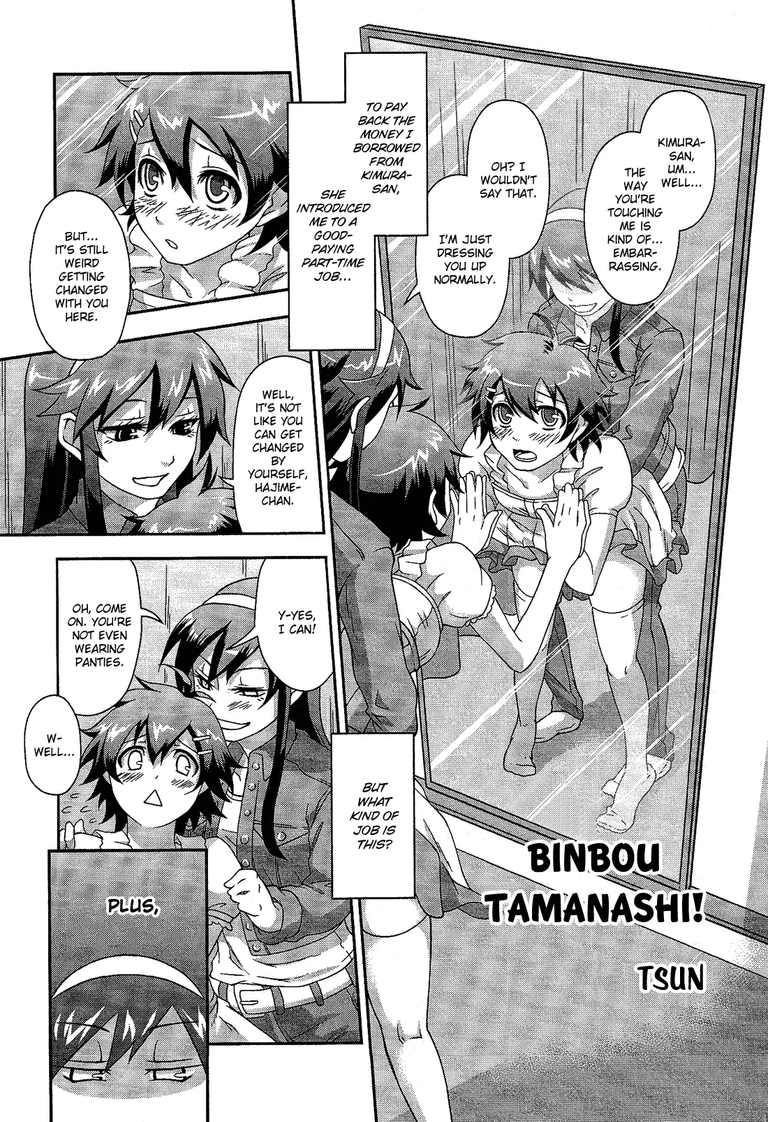 Manga page 2