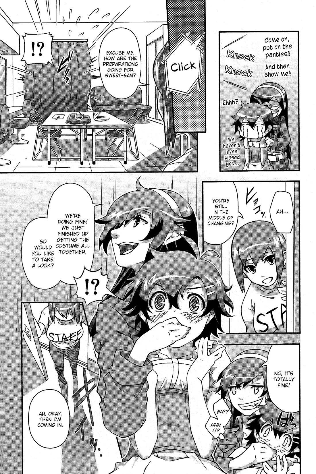 Manga page 4