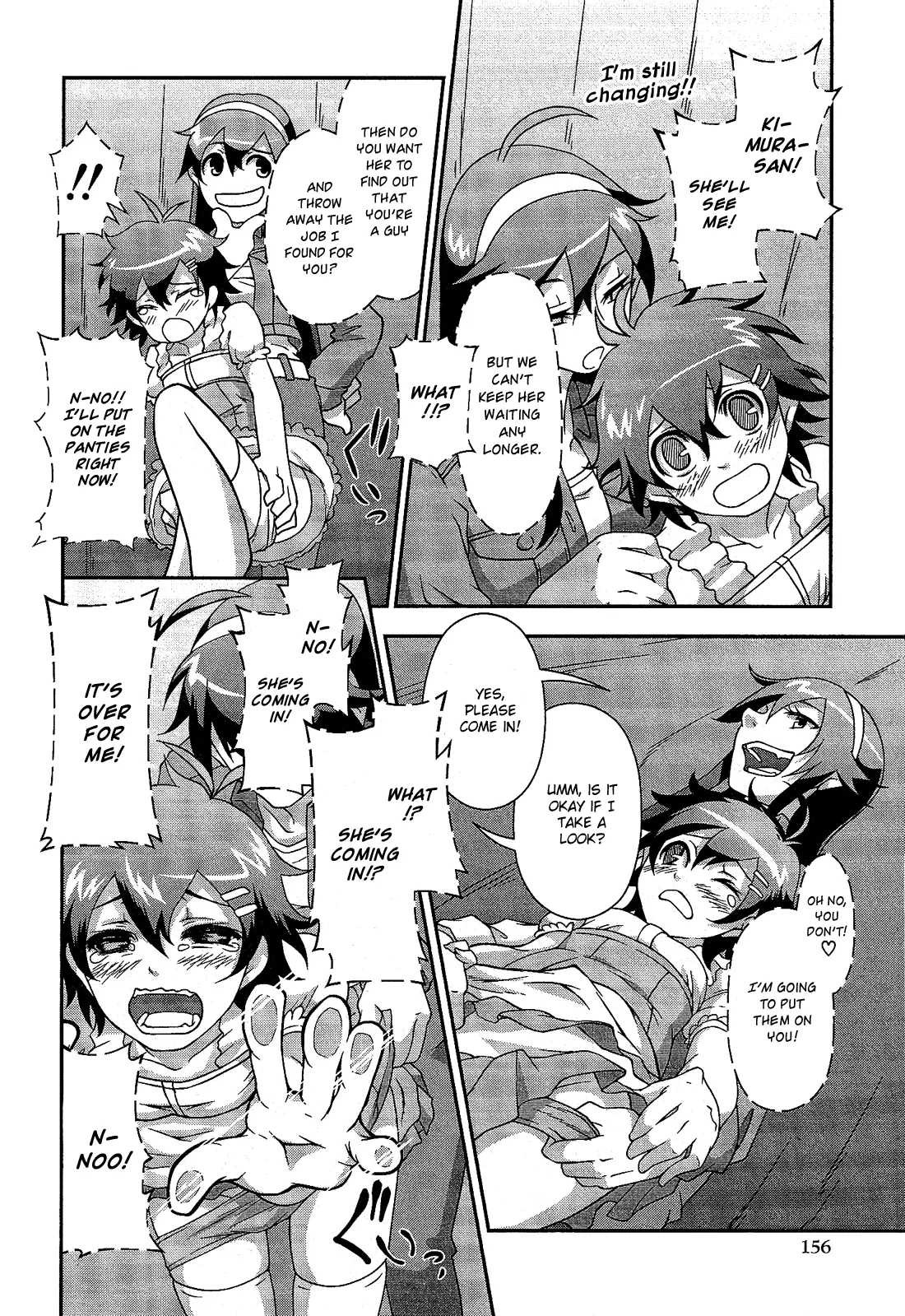 Manga page 5