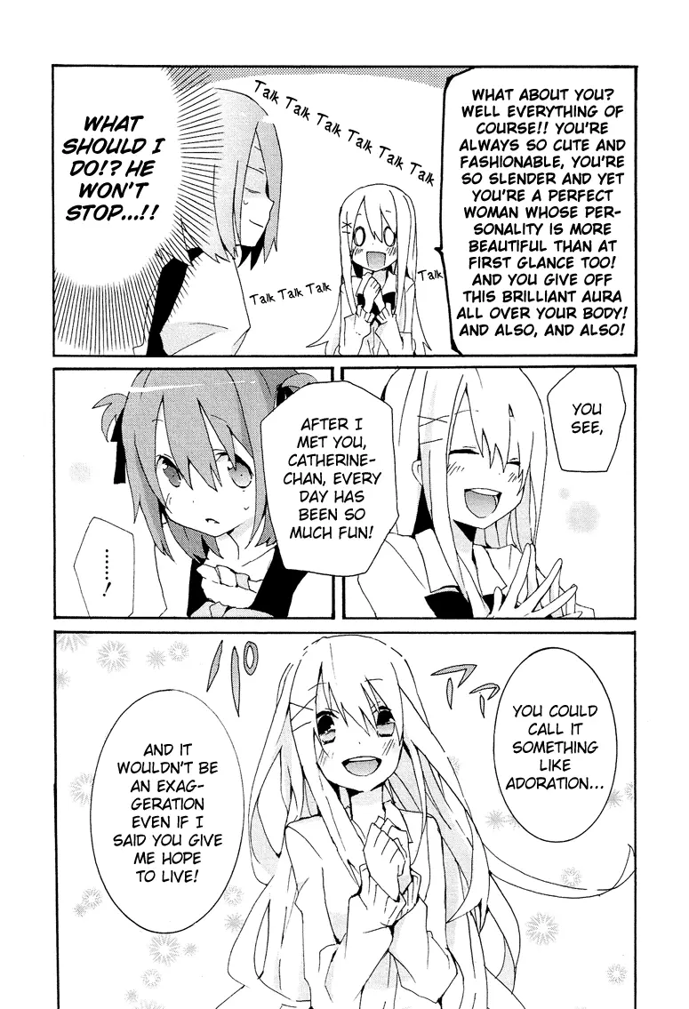 Manga page 13