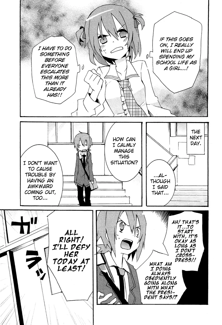 Manga page 6