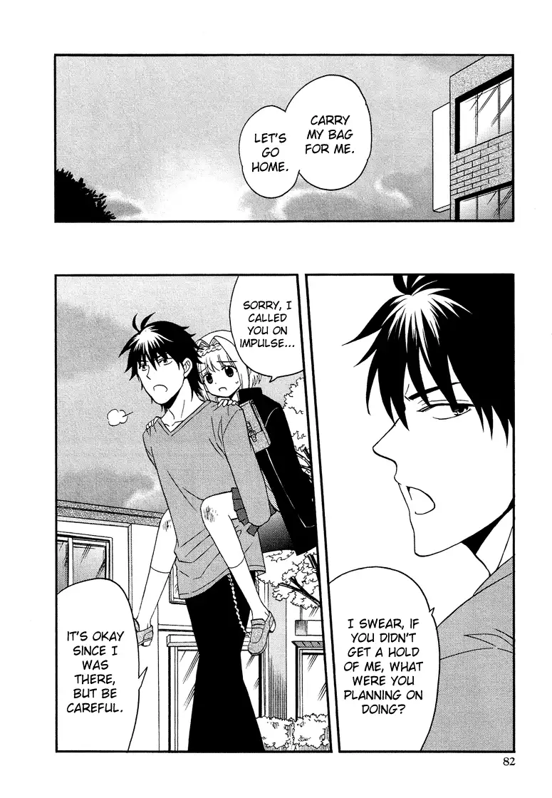 Manga page 19