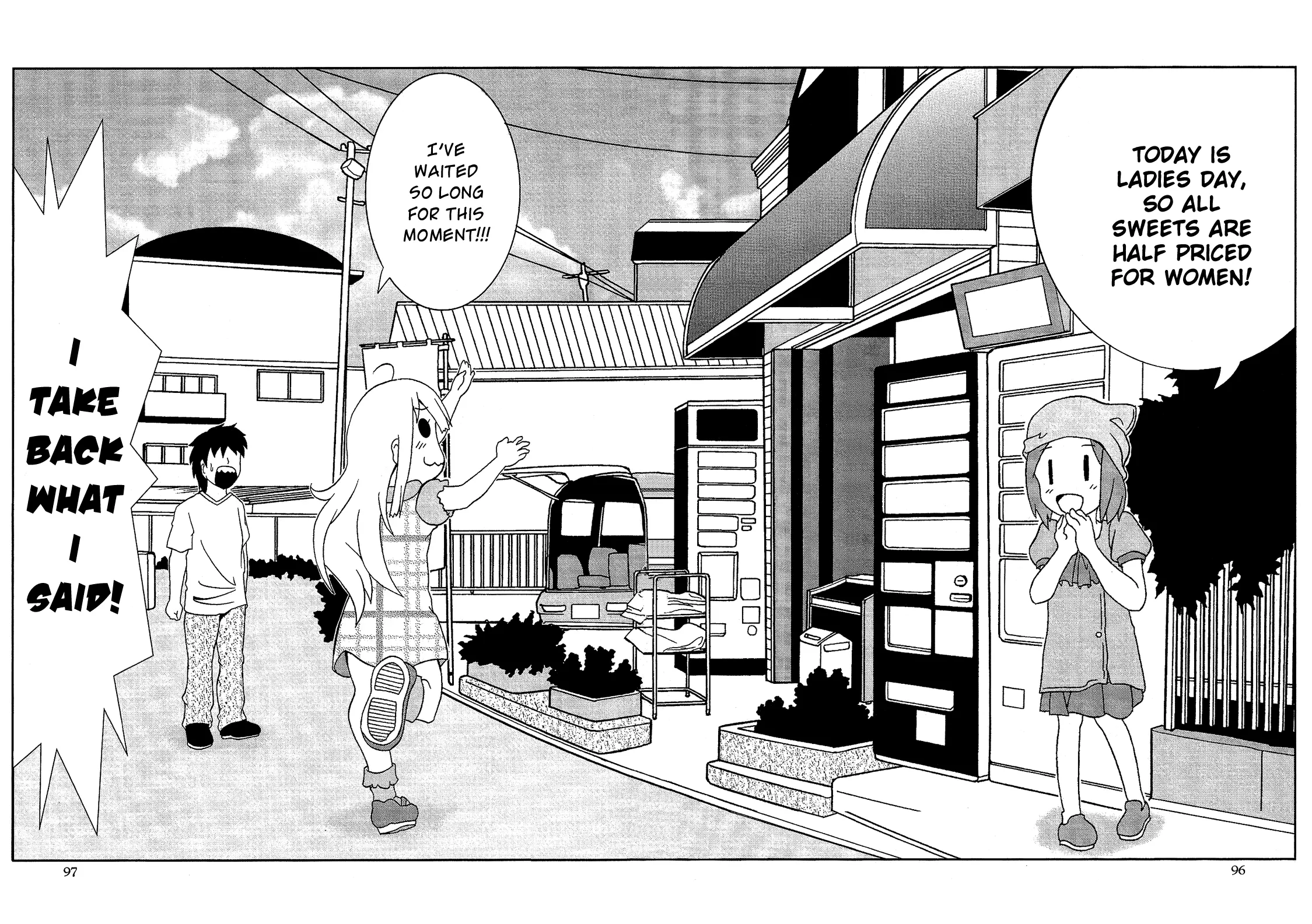 Manga page 10