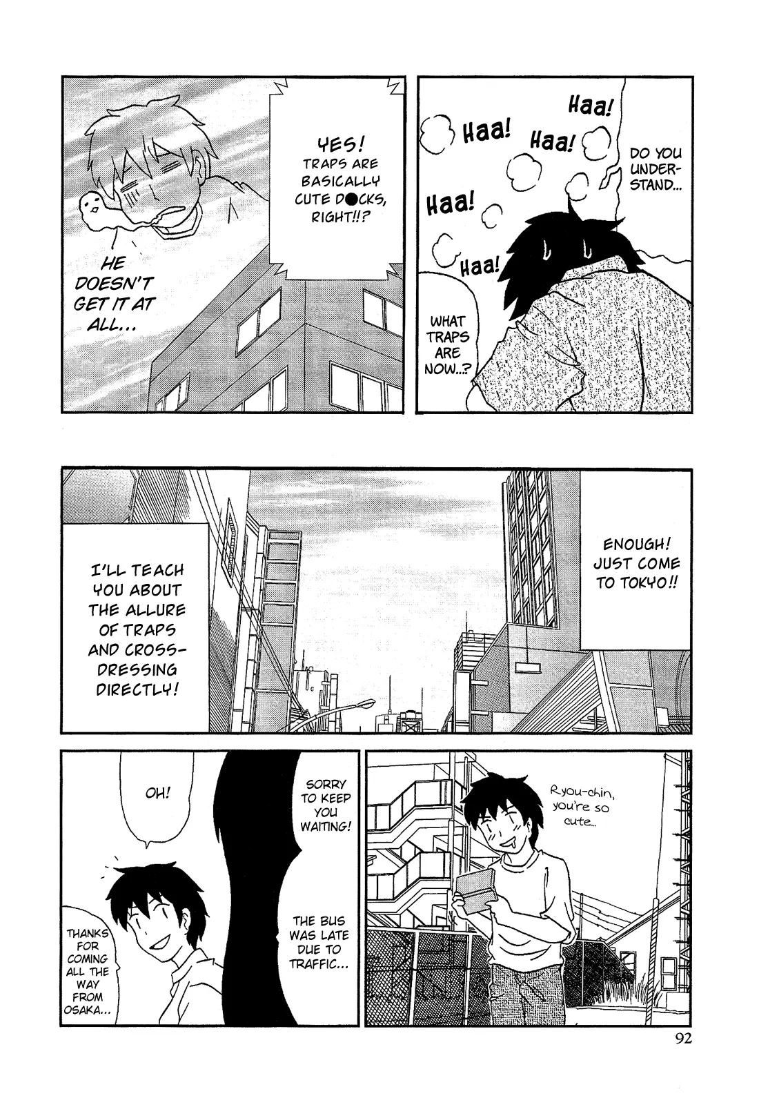 Manga page 6