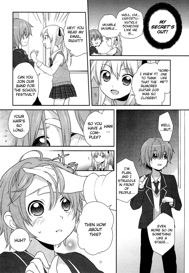 Manga page 11