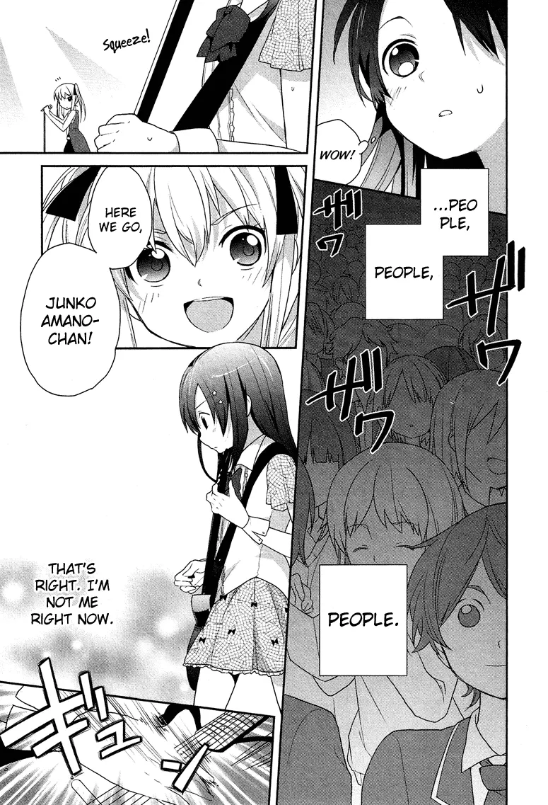 Manga page 20