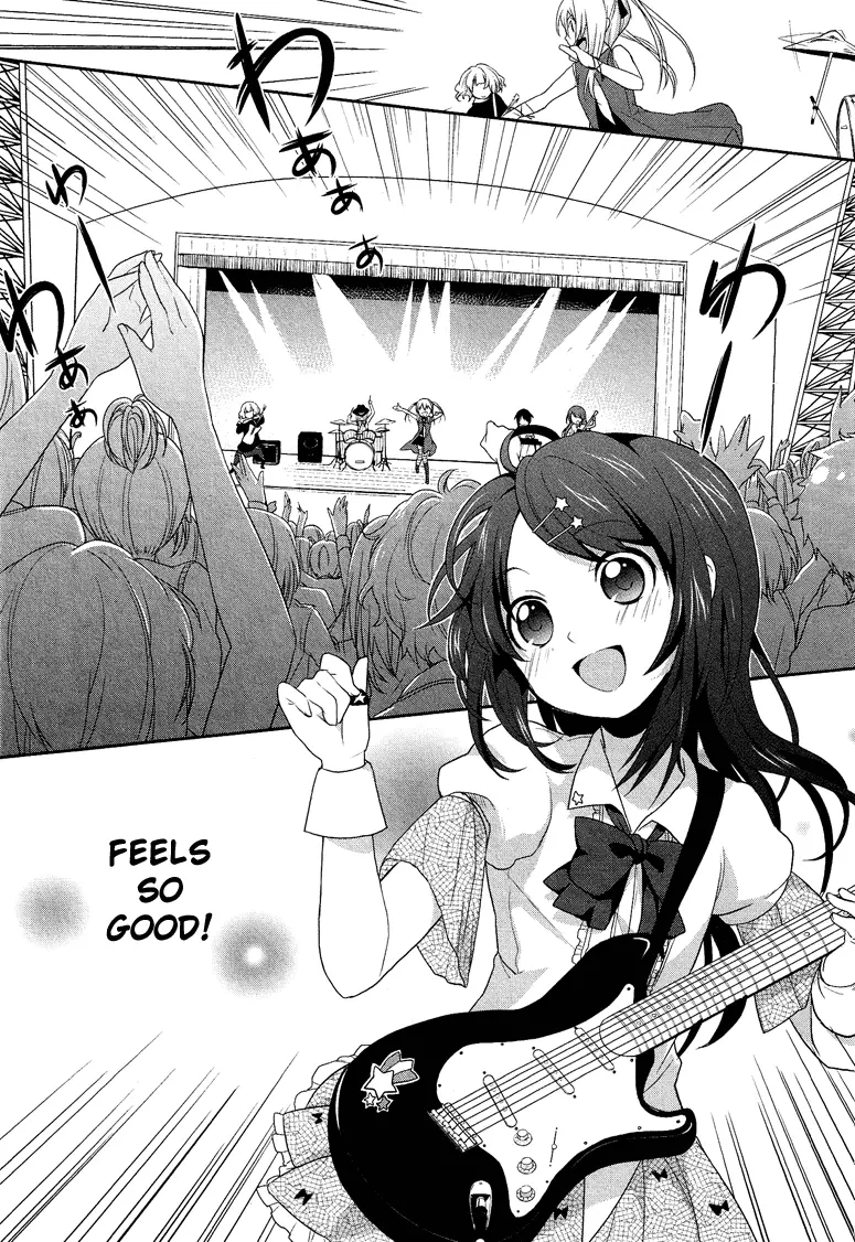 Manga page 22
