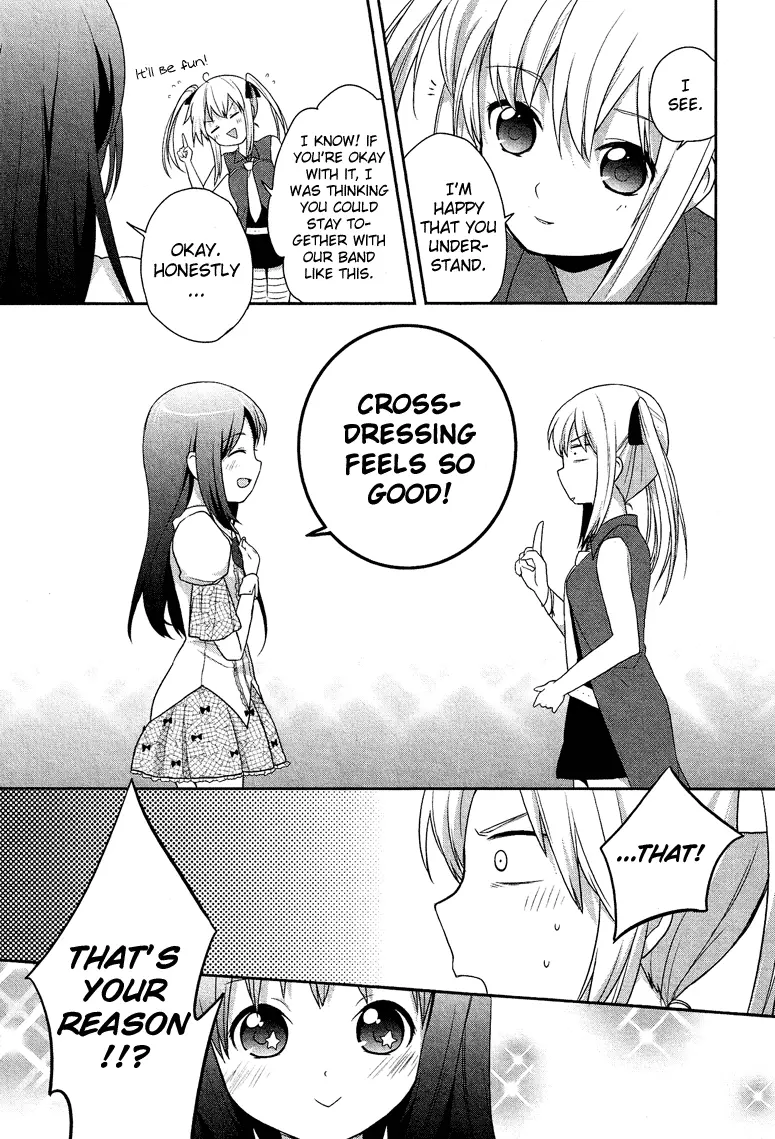 Manga page 24