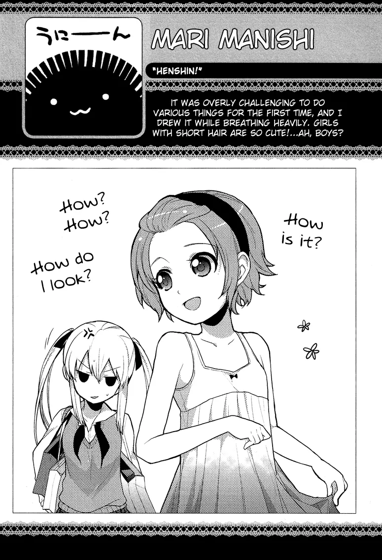 Manga page 26
