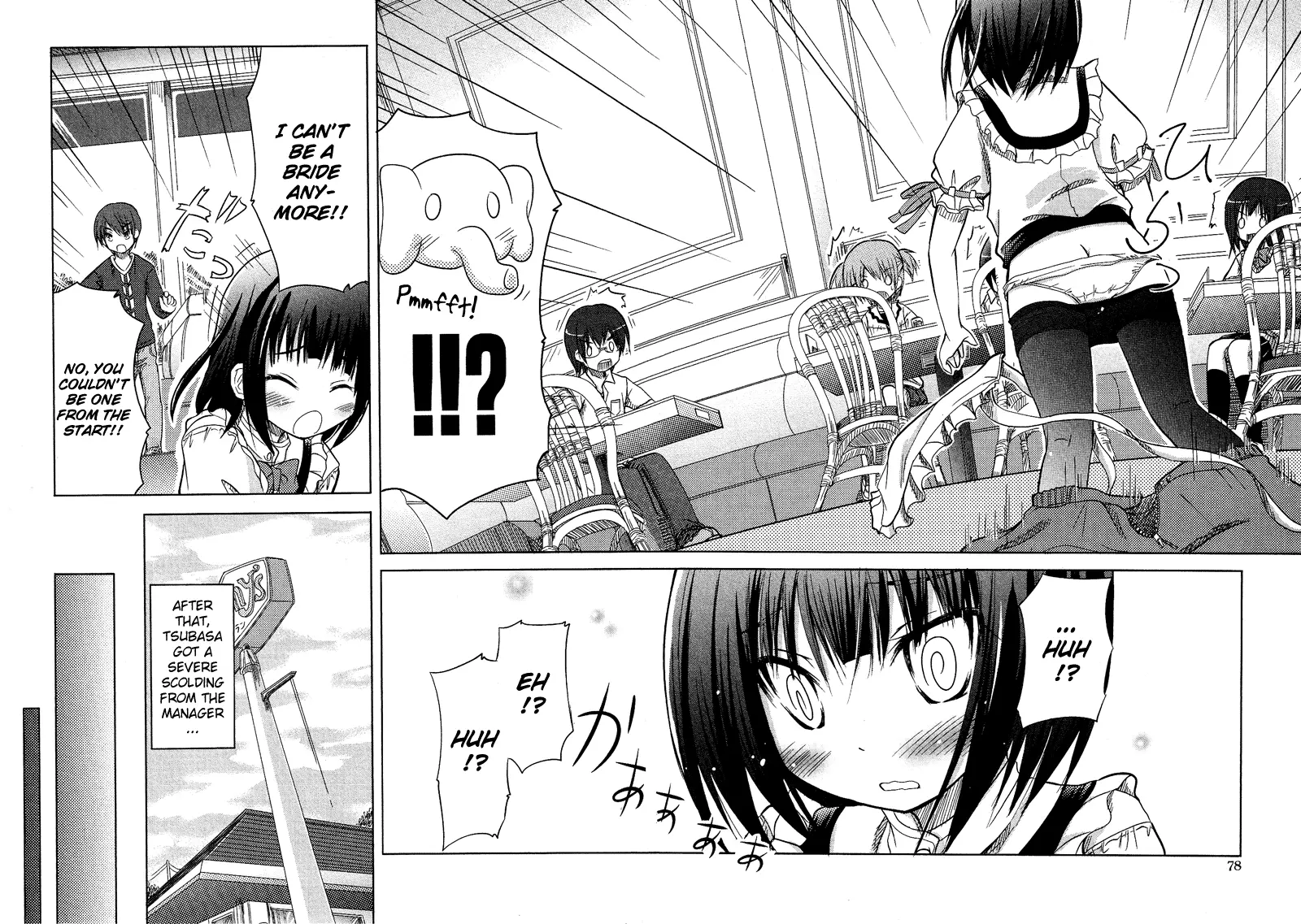 Manga page 19
