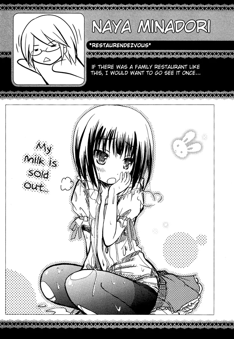 Manga page 21