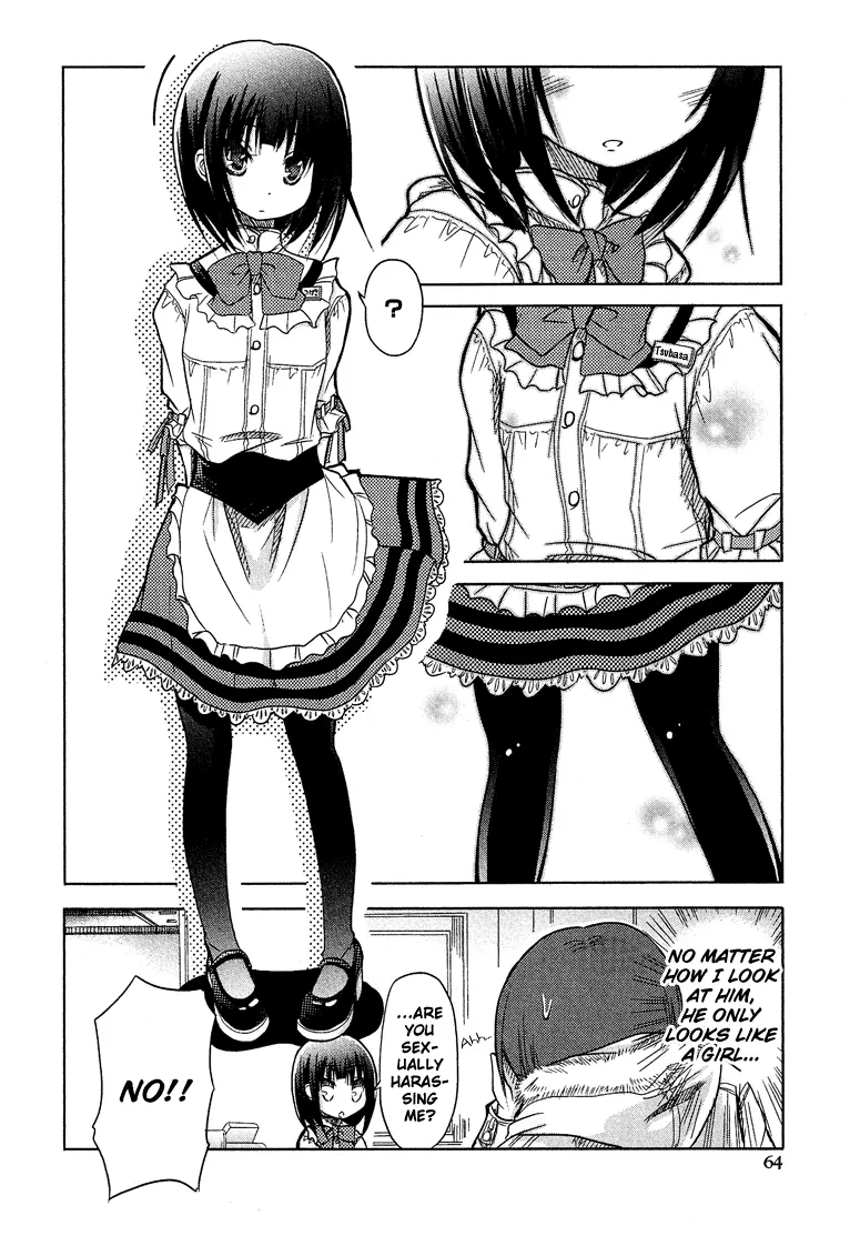 Manga page 5