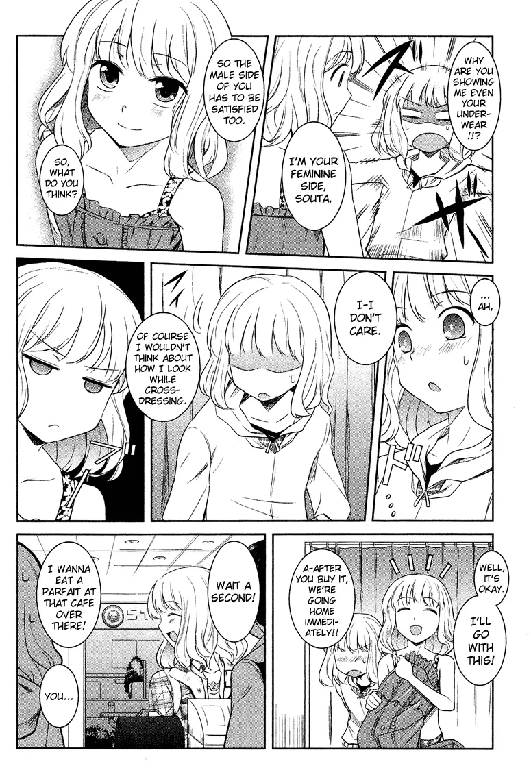 Manga page 11