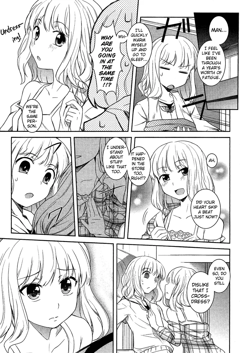 Manga page 12