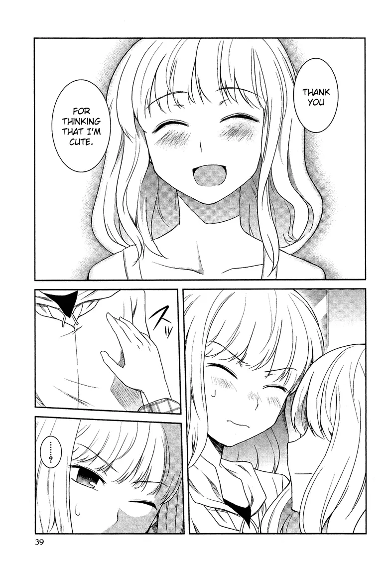 Manga page 14