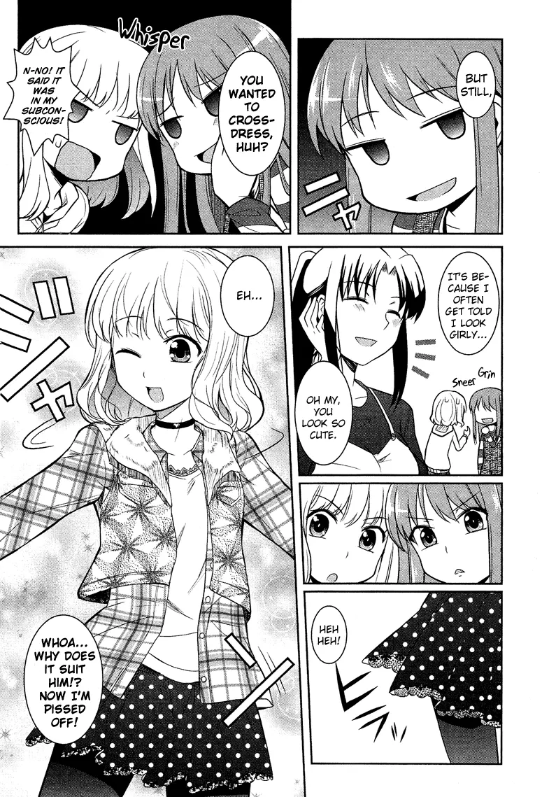 Manga page 7
