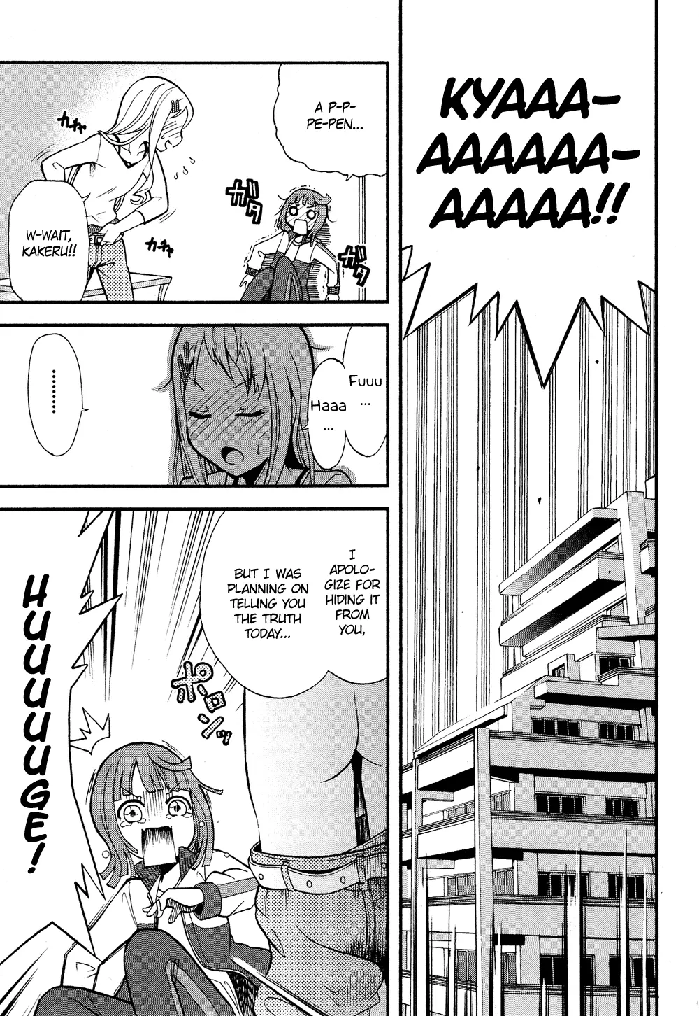 Manga page 18