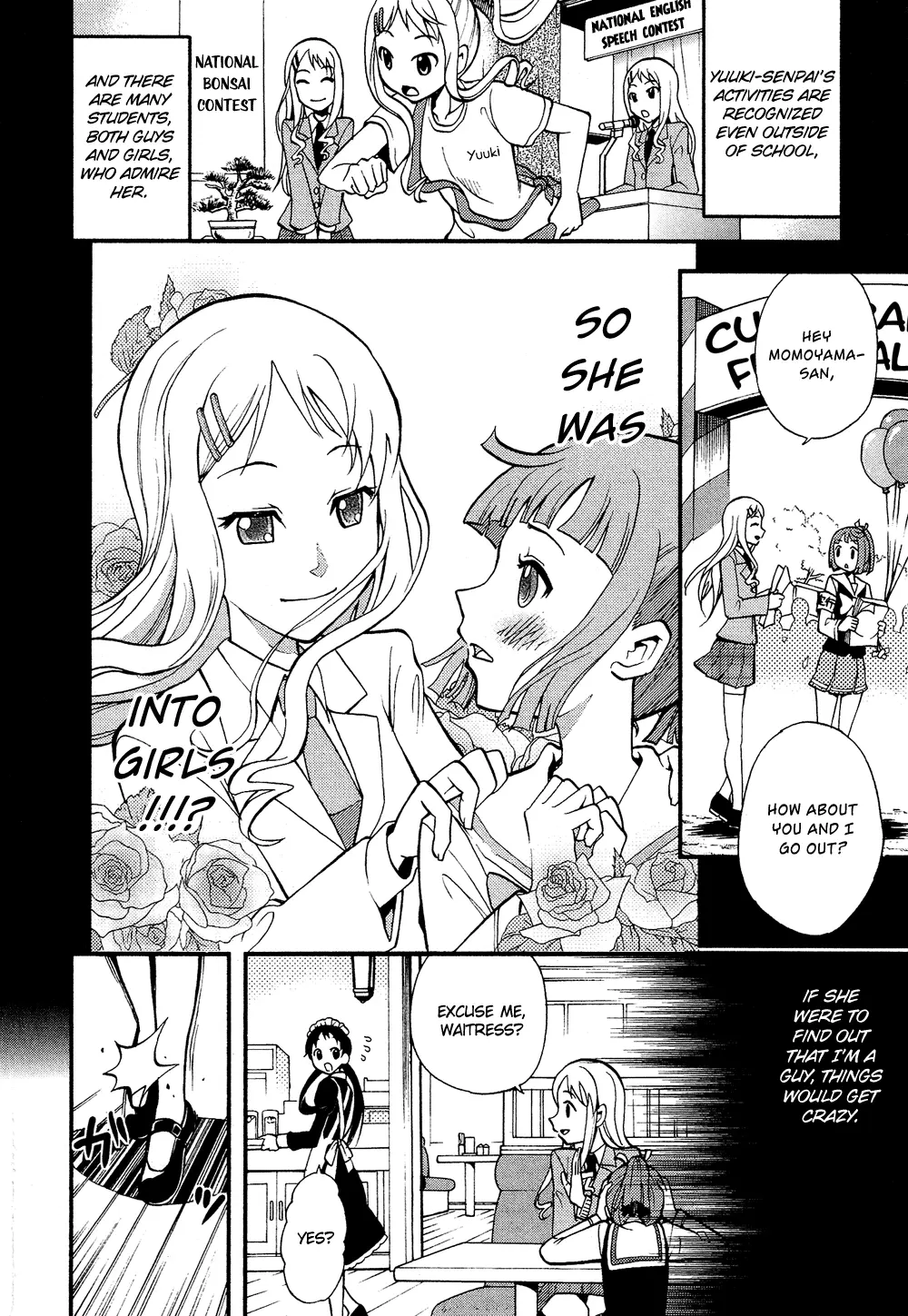 Manga page 7