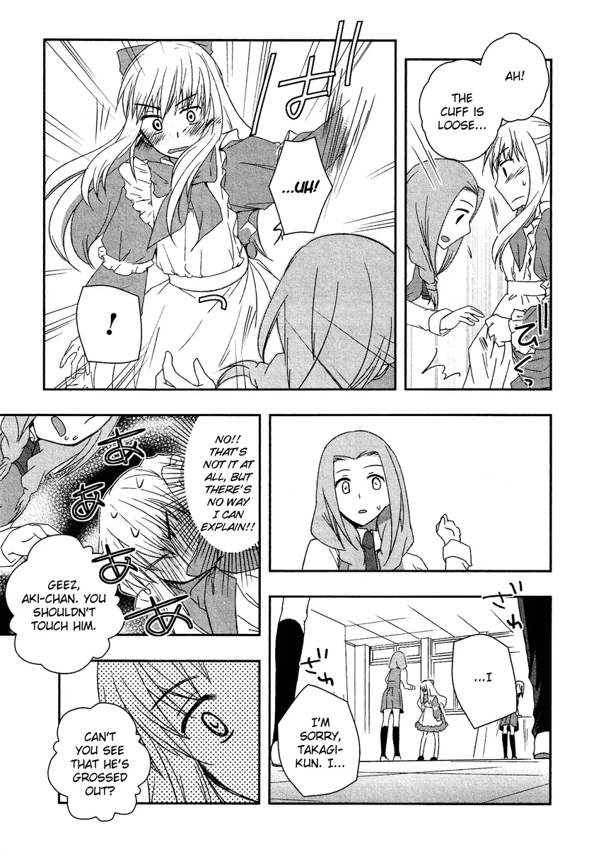 Manga page 12
