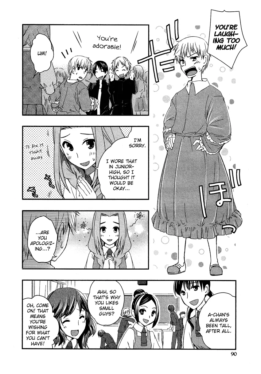 Manga page 5