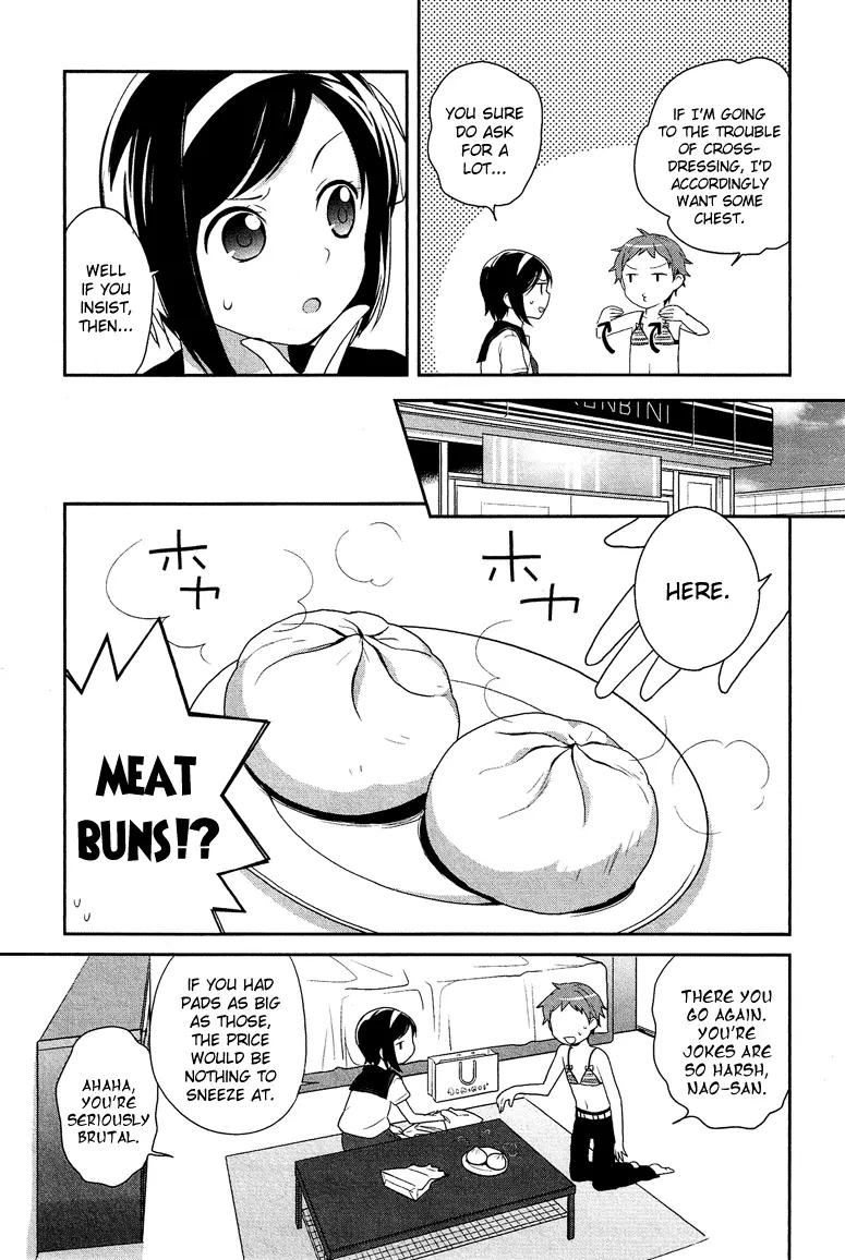 Manga page 14
