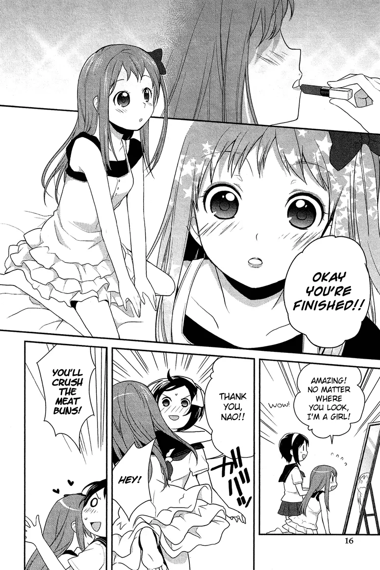 Manga page 19