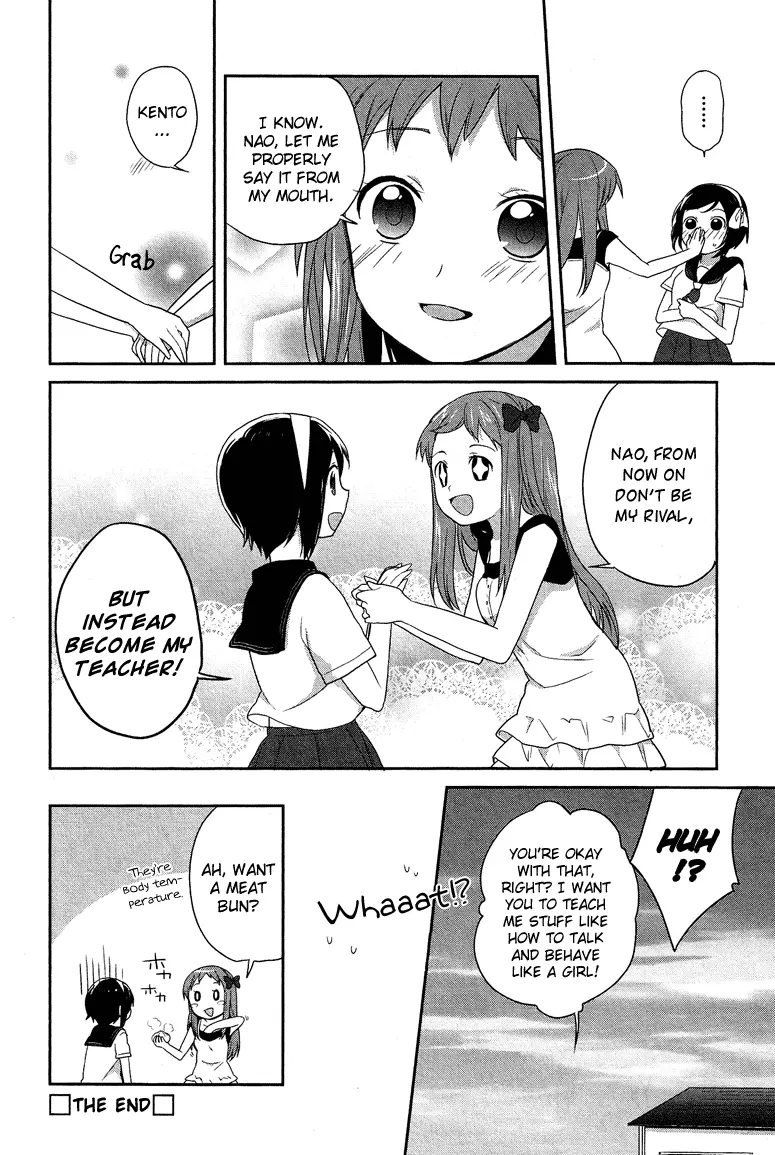 Manga page 21