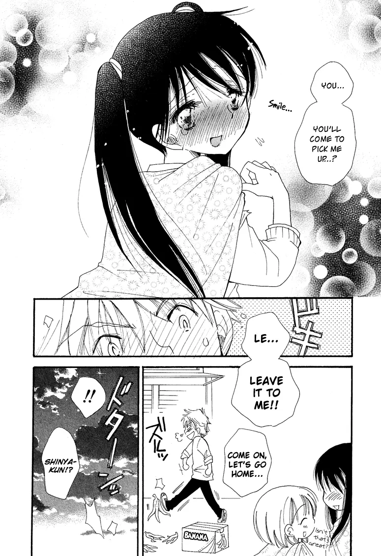 Manga page 18