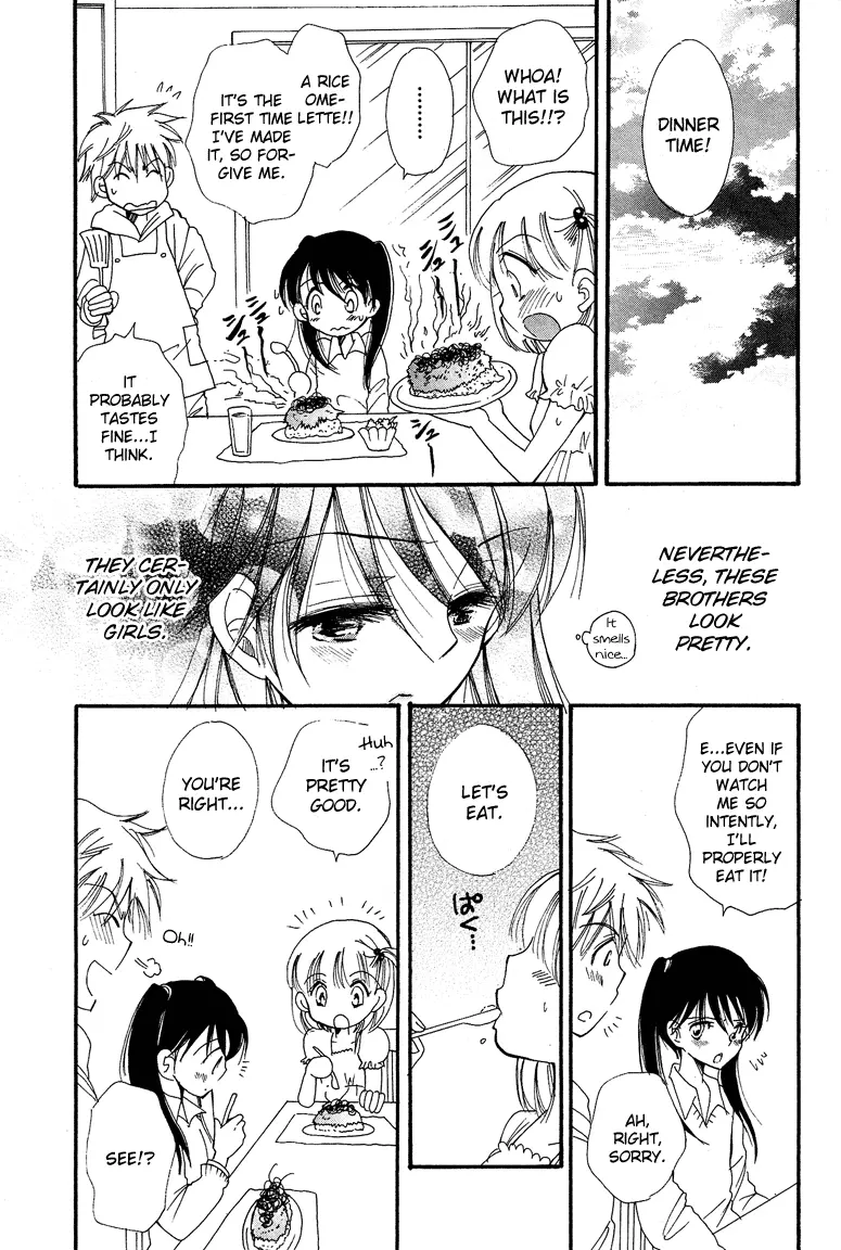 Manga page 8