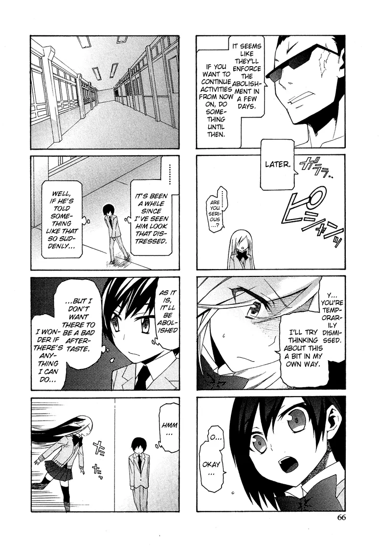 Manga page 9