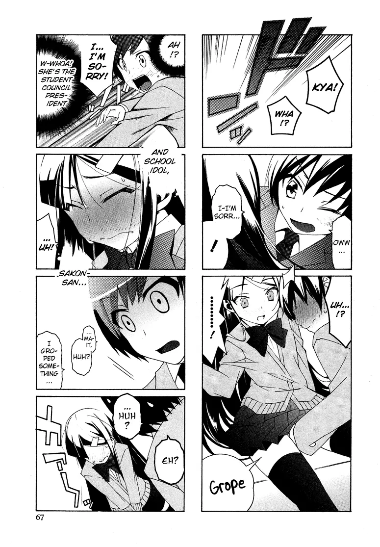 Manga page 10