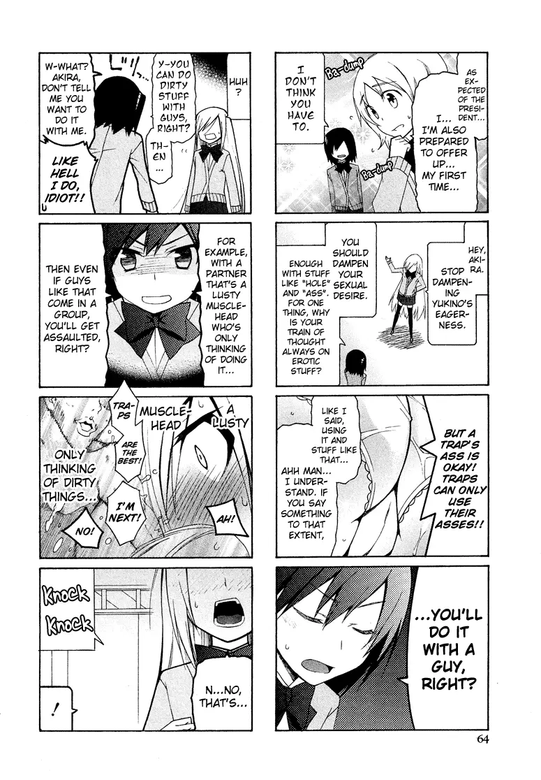 Manga page 7