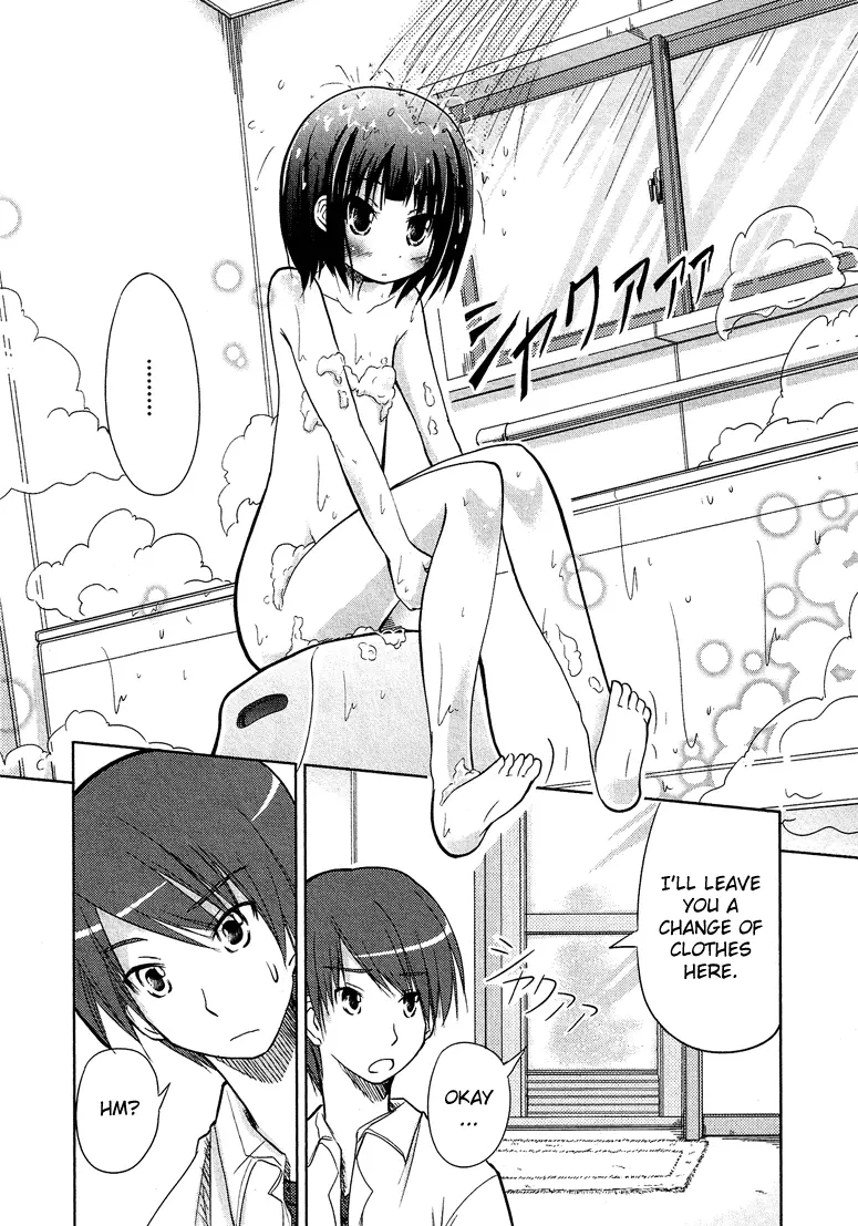 Manga page 14