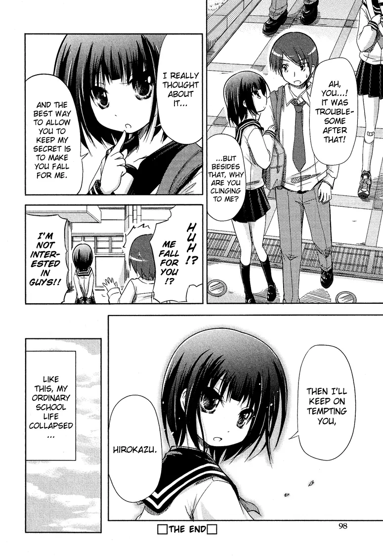Manga page 25