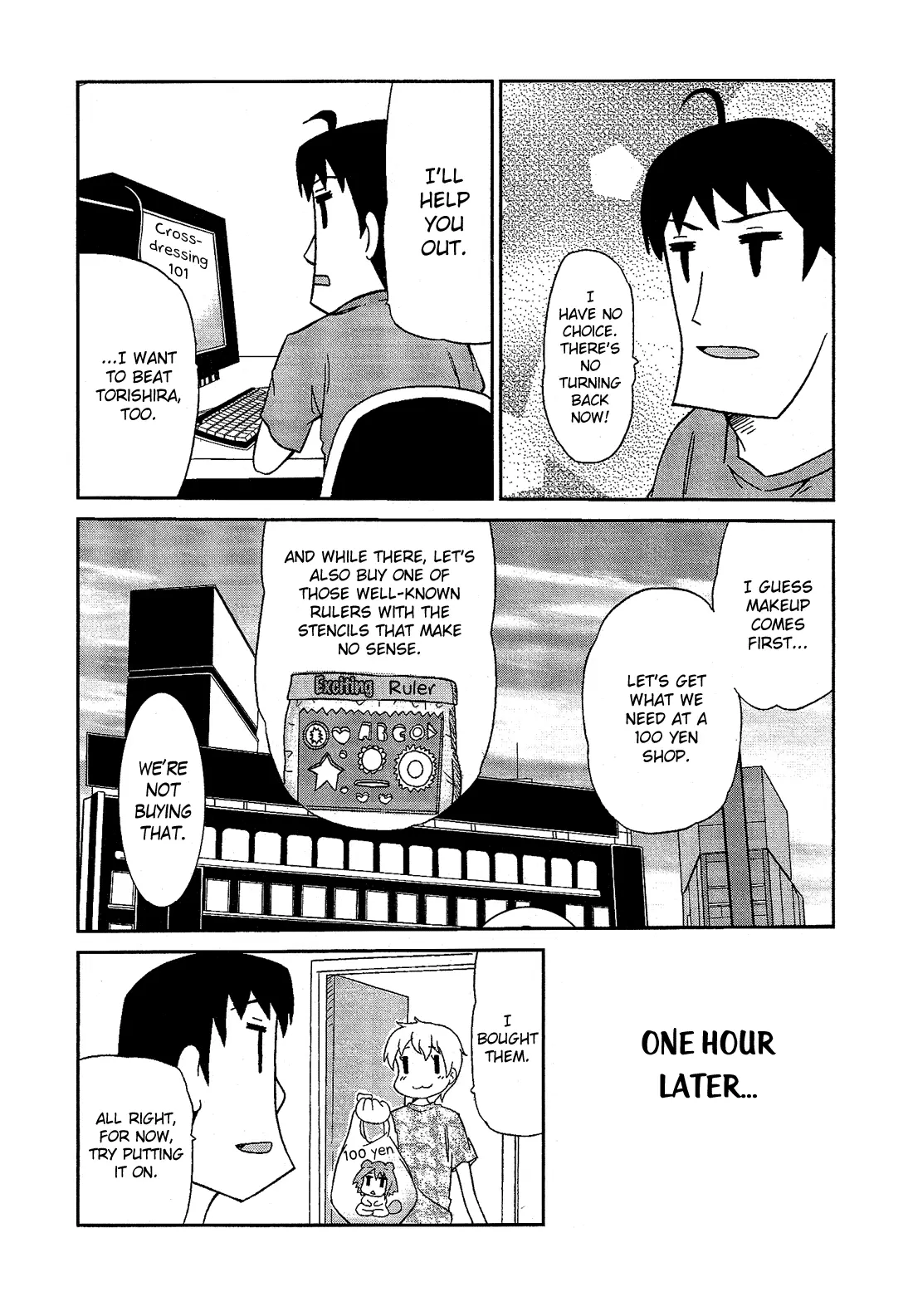 Manga page 11